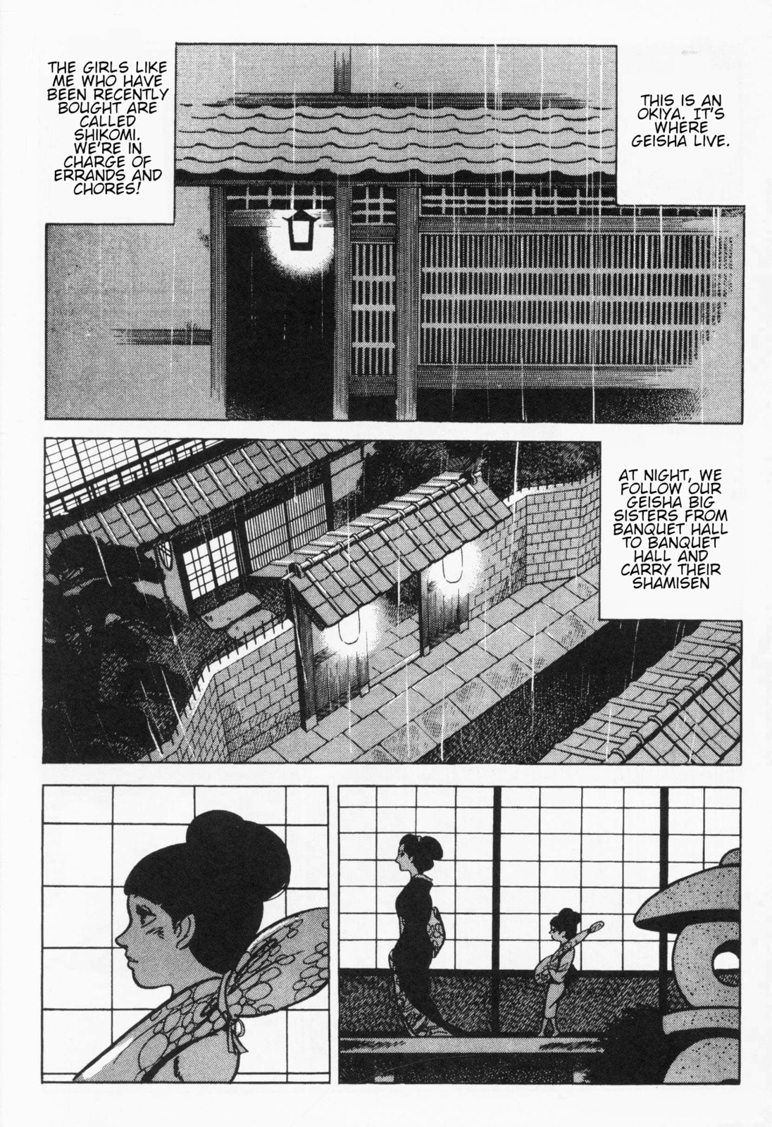 Read Itezuru chapter 1 image 17 on Lezhin