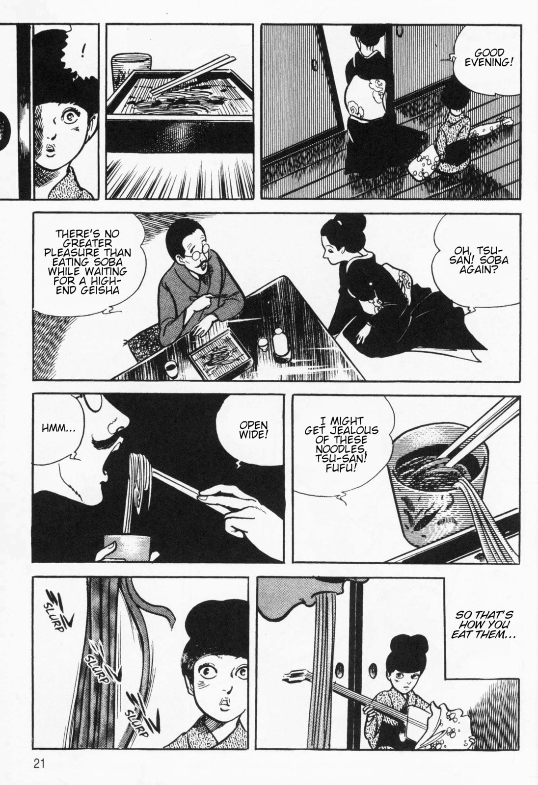 Read Itezuru chapter 1 image 18 on Lezhin