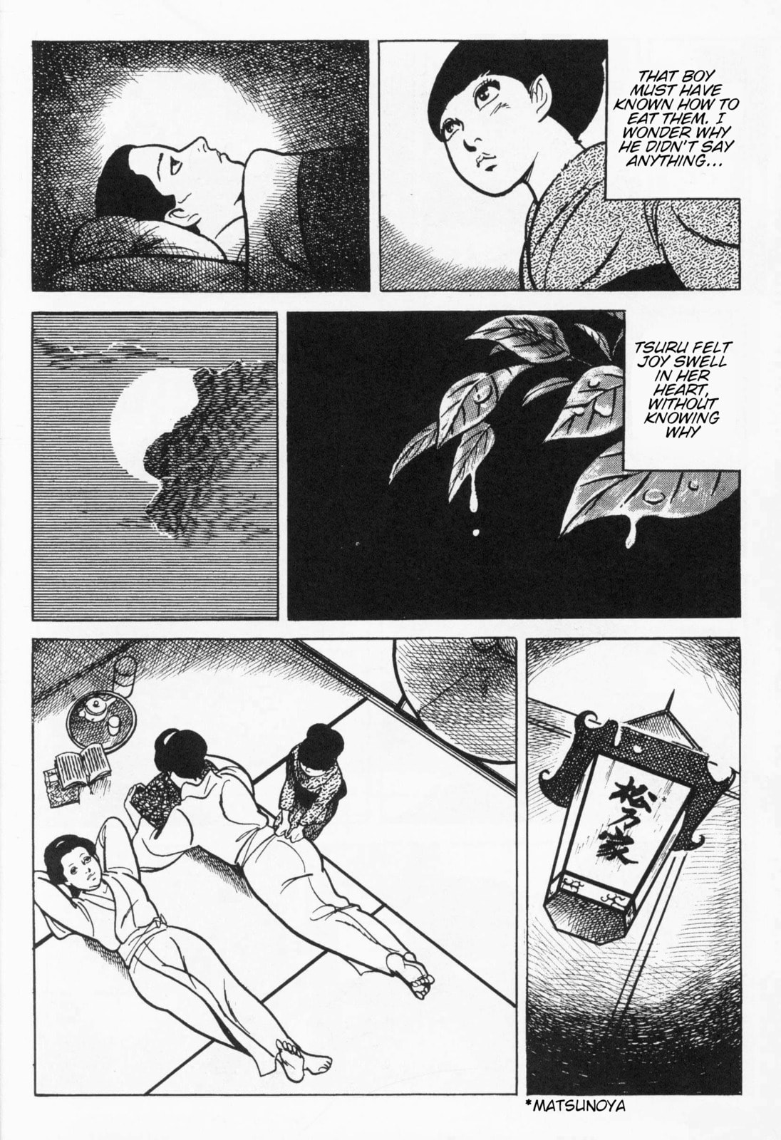 Read Itezuru chapter 1 image 19 on Lezhin