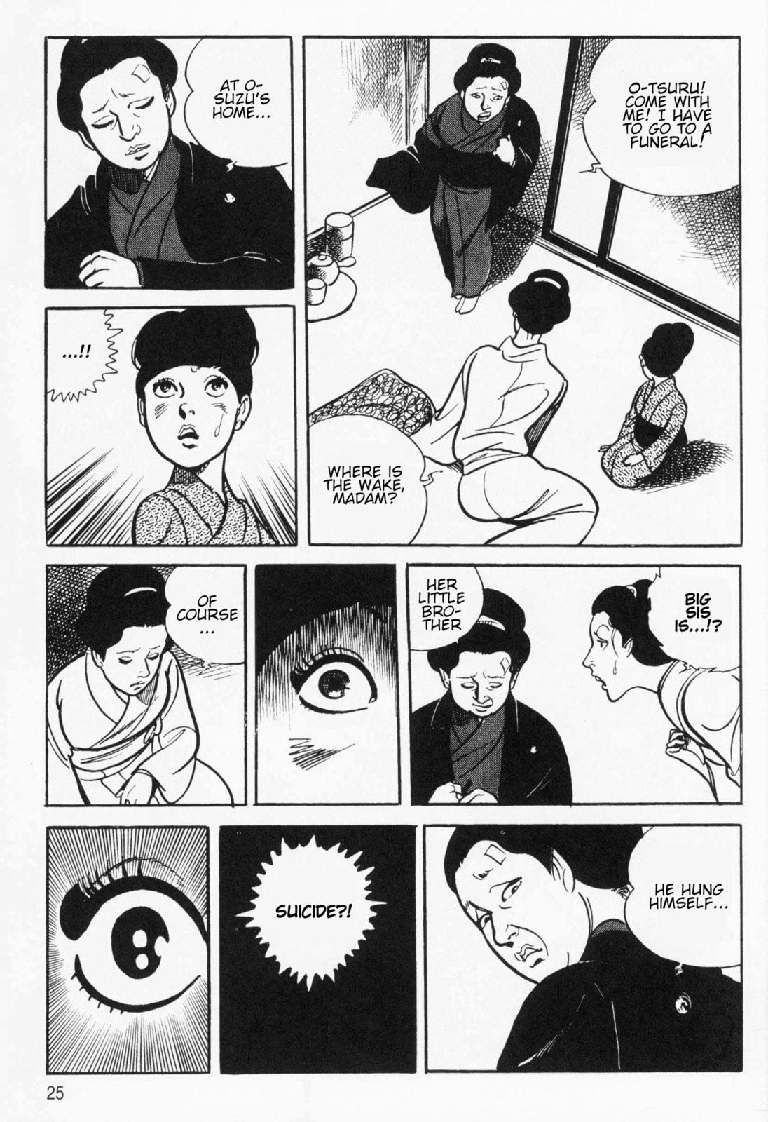 Read Itezuru chapter 1 image 22 on Lezhin