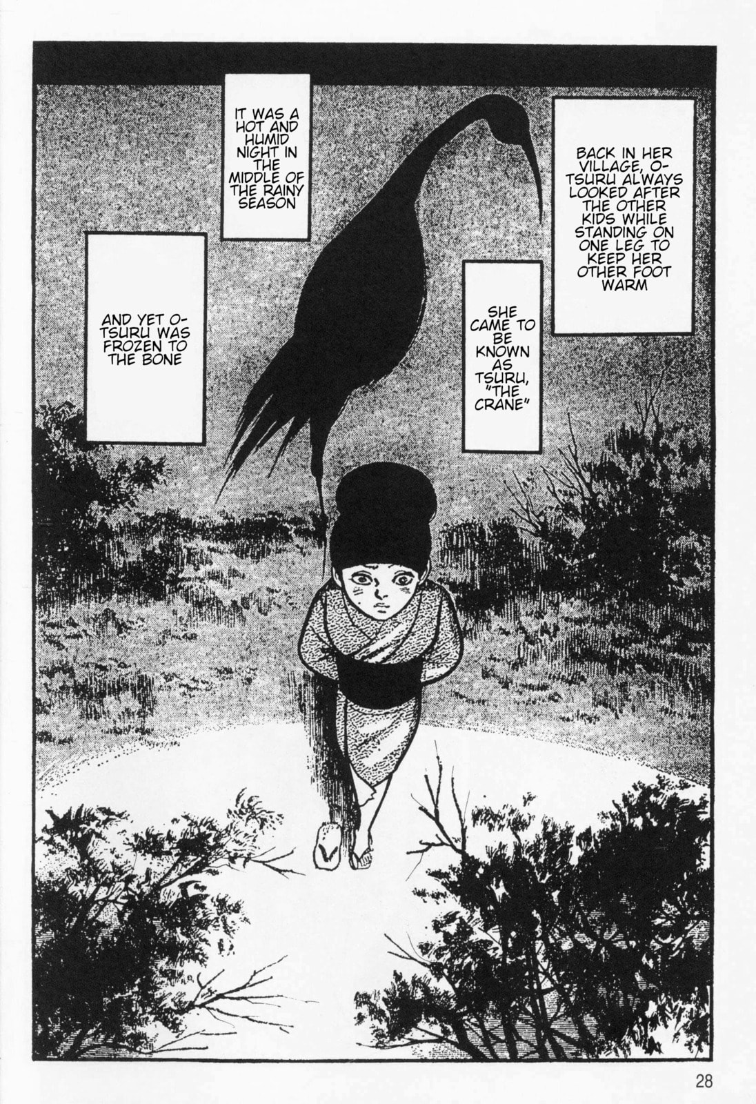 Read Itezuru chapter 1 image 25 on Lezhin