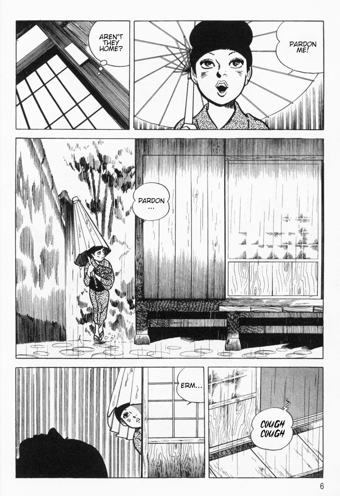 Read Itezuru chapter 1 image 3 on Lezhin