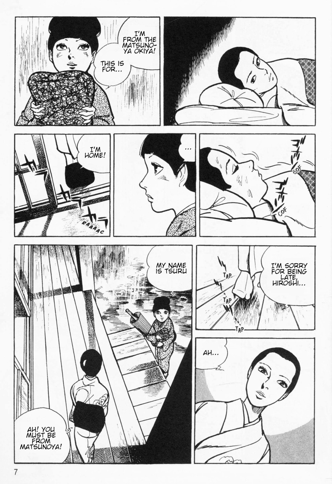Read Itezuru chapter 1 image 4 on Lezhin