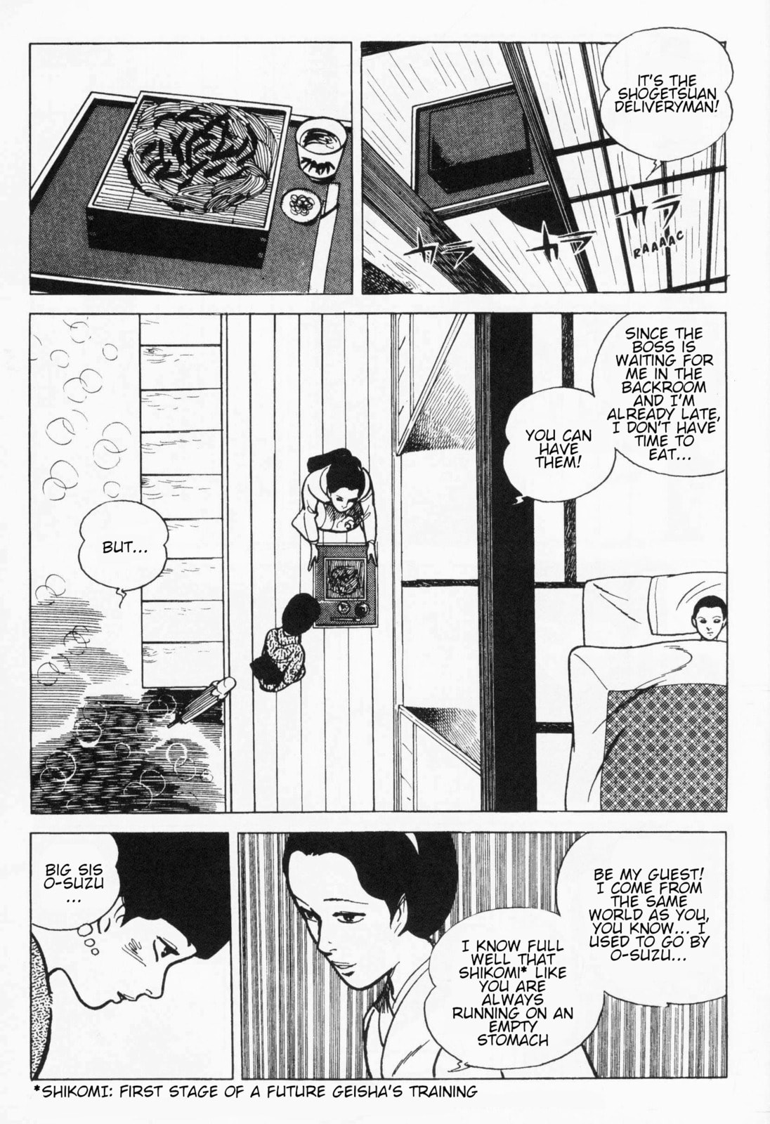 Read Itezuru chapter 1 image 6 on Lezhin