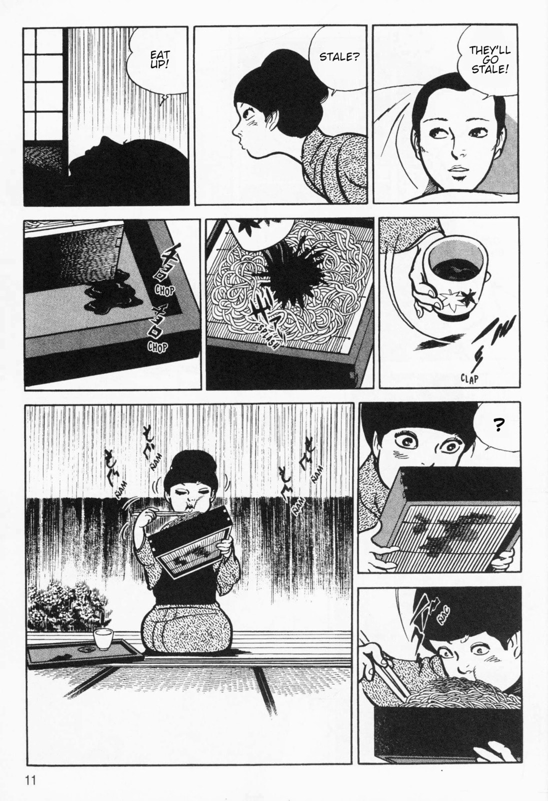 Read Itezuru chapter 1 image 8 on Lezhin