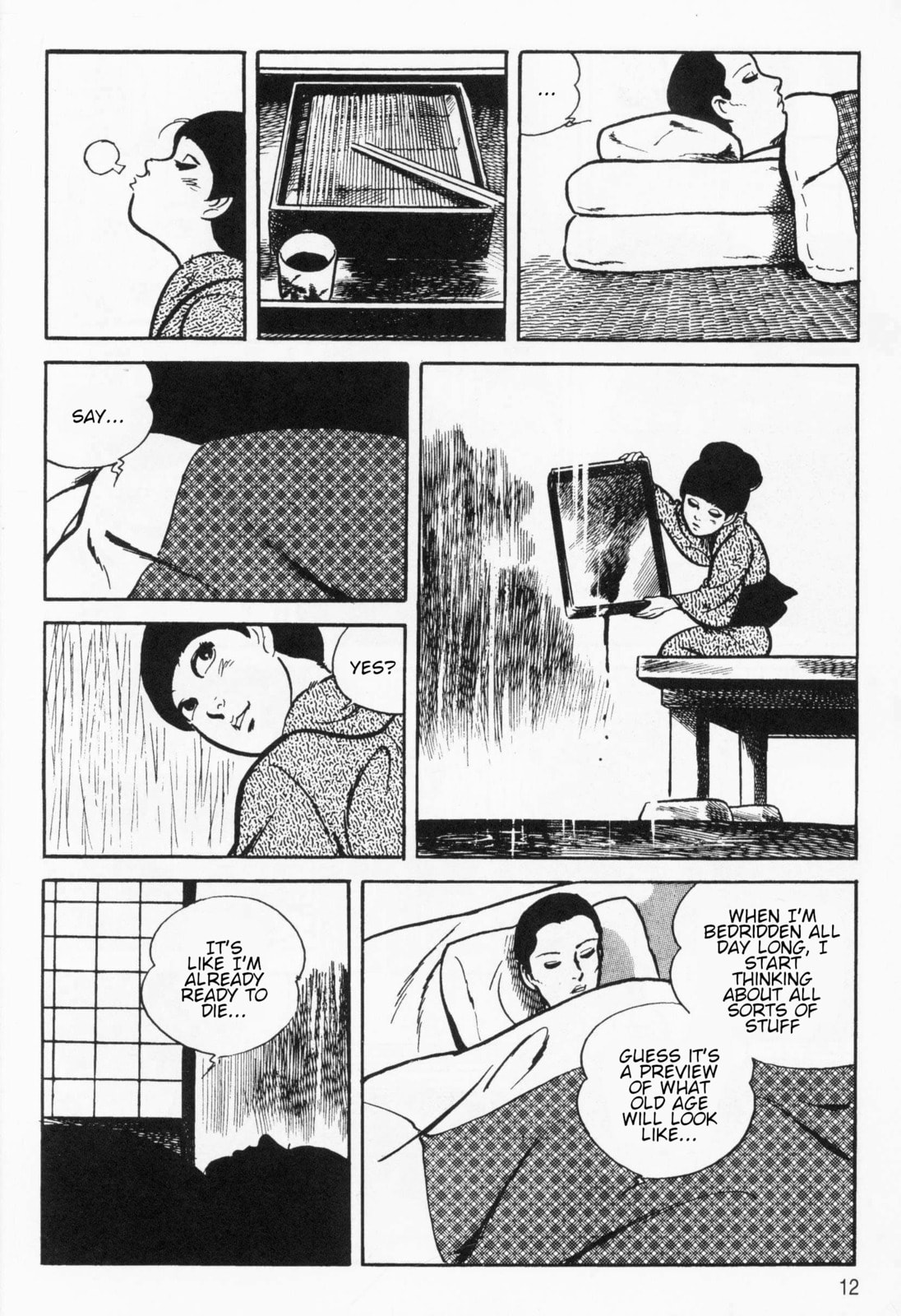 Read Itezuru chapter 1 image 9 on Lezhin