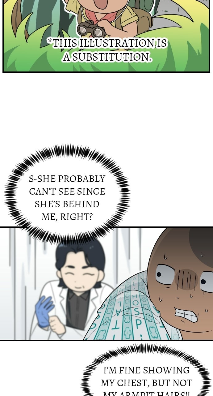 Read It’ll Be Okay chapter 17 image 20 on Lezhin