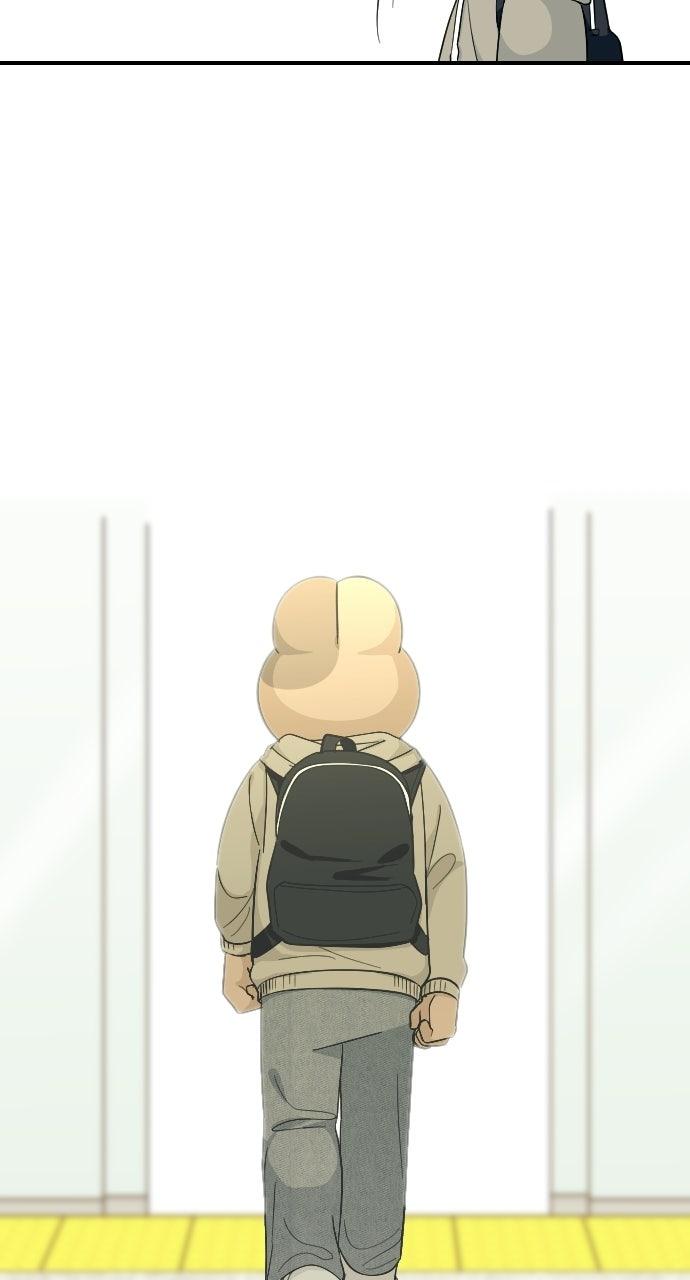 Read It’ll Be Okay chapter 27 image 1 on Lezhin