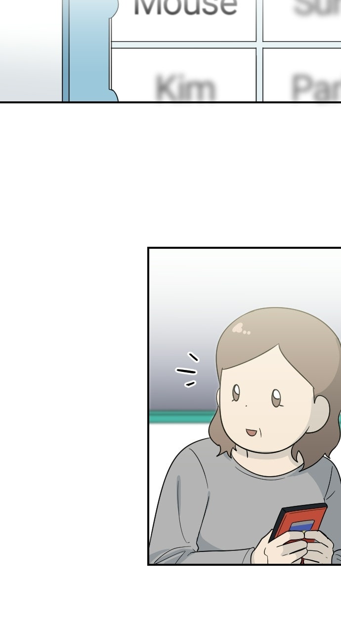 Read It’ll Be Okay chapter 8 image 9 on Lezhin