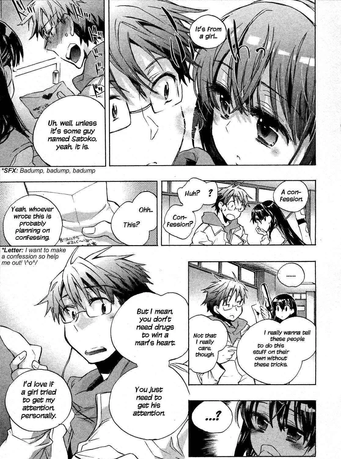 Itokoi Chidori Chapter 1 page 22 - 