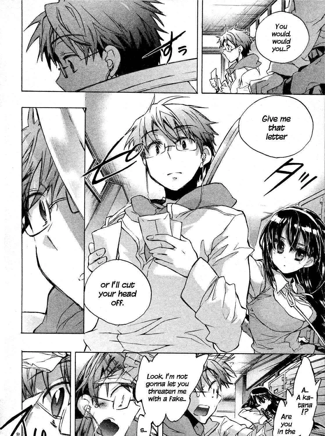 Itokoi Chidori Chapter 1 page 24 - 