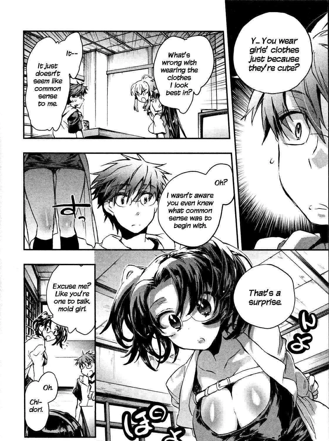 Itokoi Chidori Chapter 11 page 11 - 