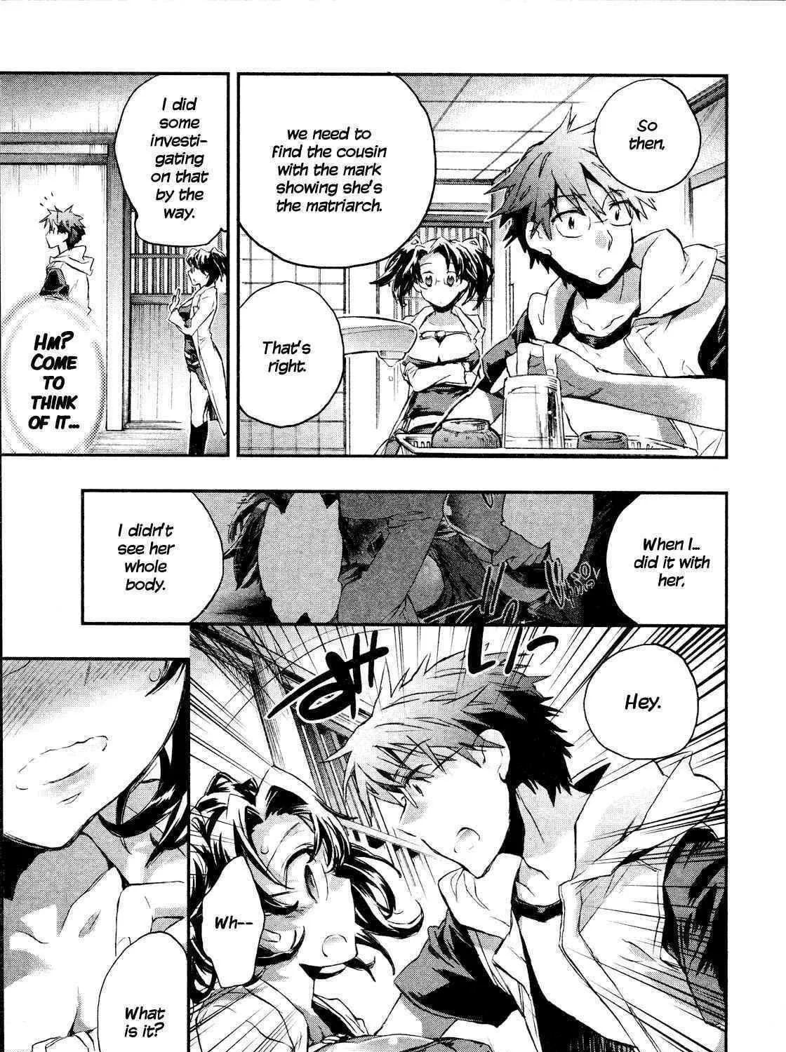 Itokoi Chidori Chapter 11 page 17 - 