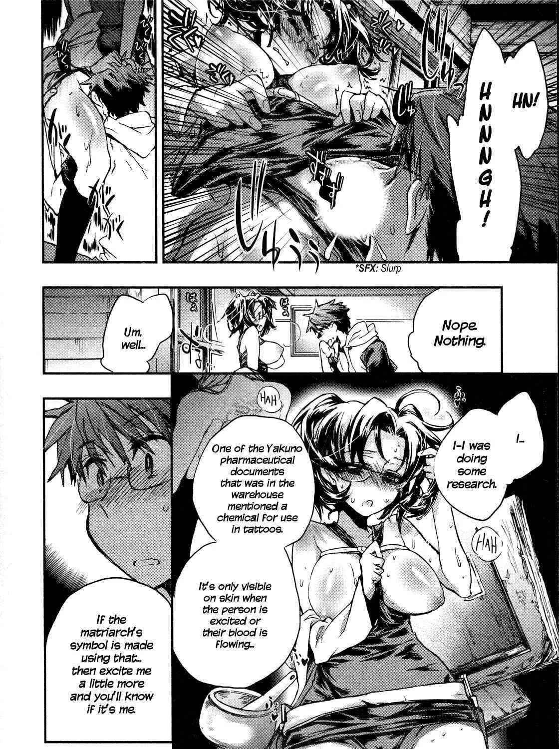 Itokoi Chidori Chapter 11 page 31 - 
