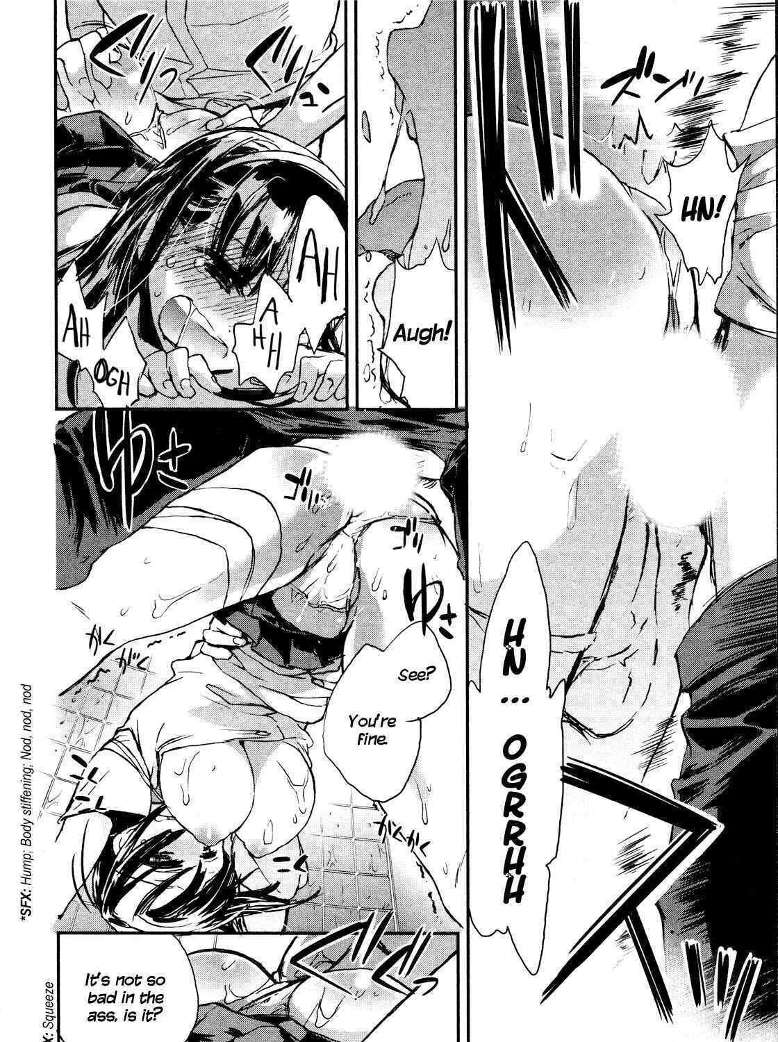 Itokoi Chidori Chapter 12 page 31 - 