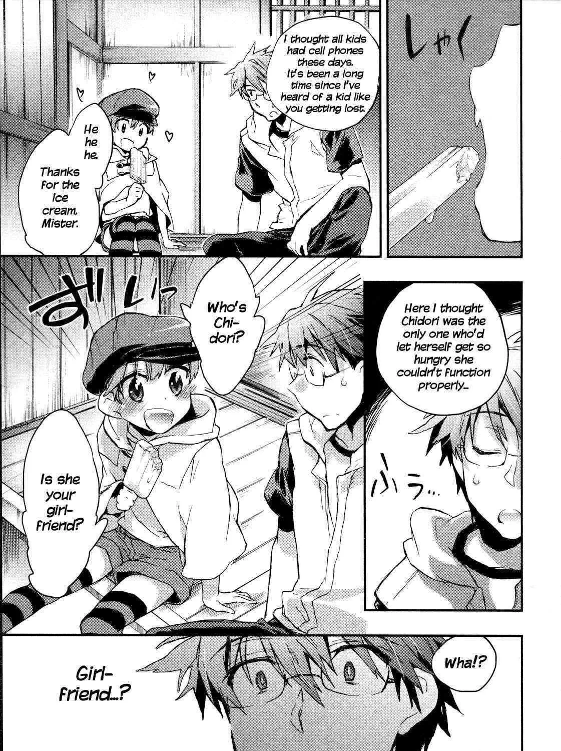 Itokoi Chidori Chapter 12 page 9 - 