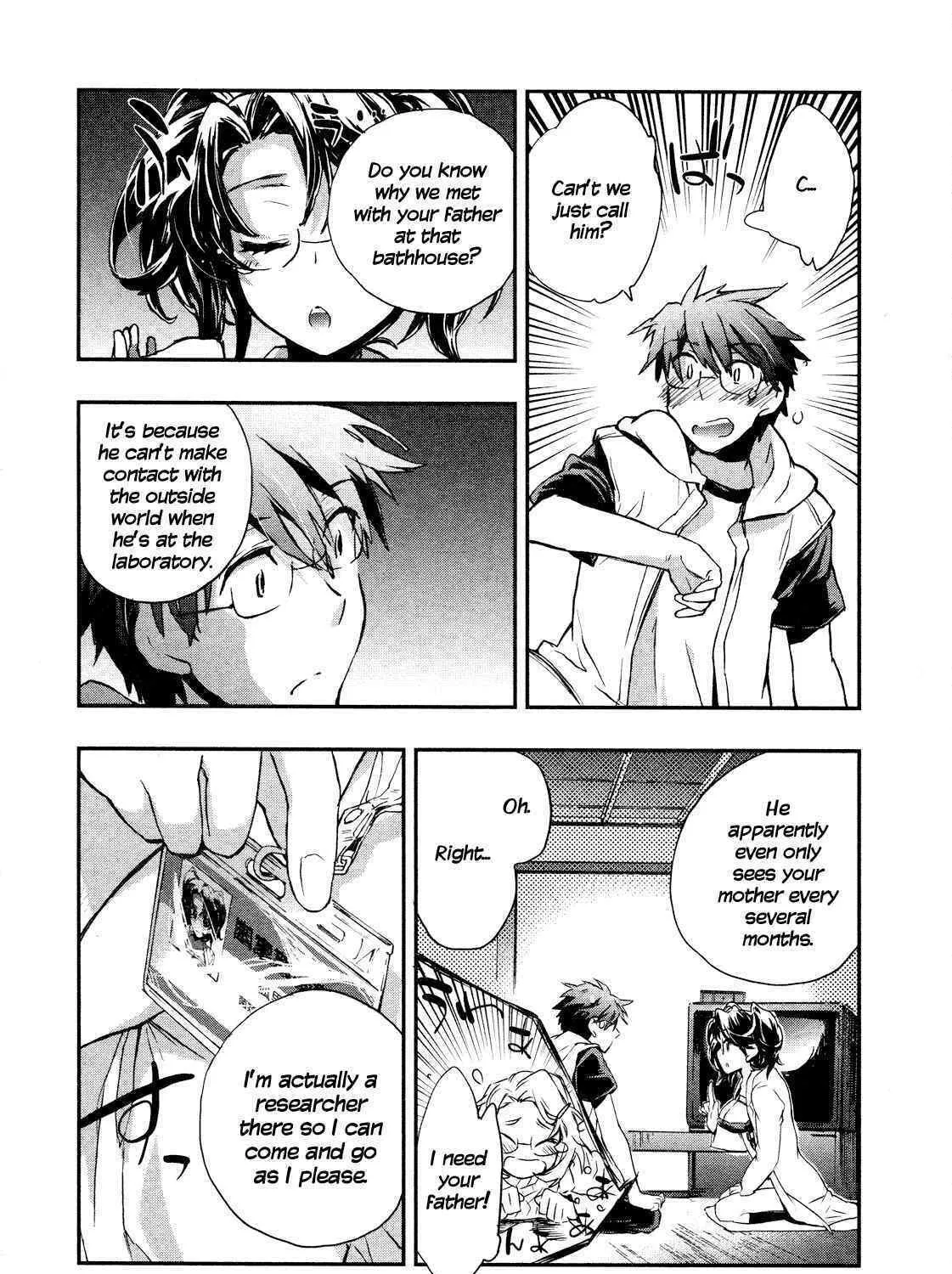 Itokoi Chidori Chapter 13 page 15 - 