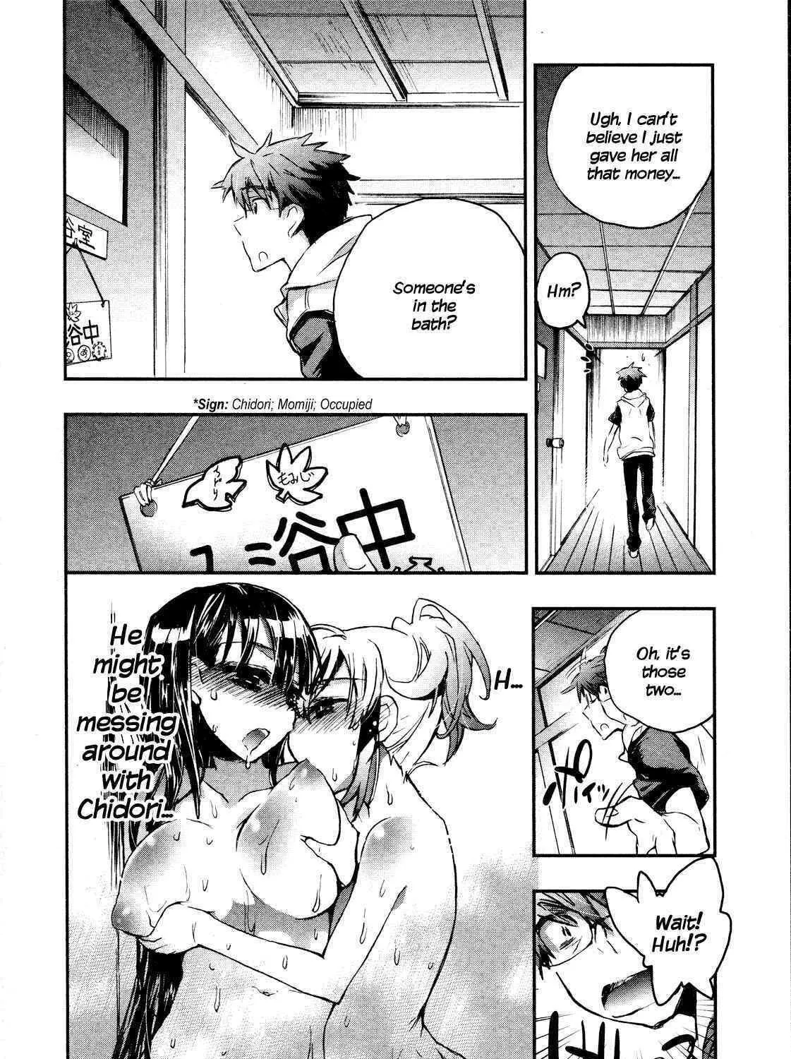 Itokoi Chidori Chapter 13 page 19 - 