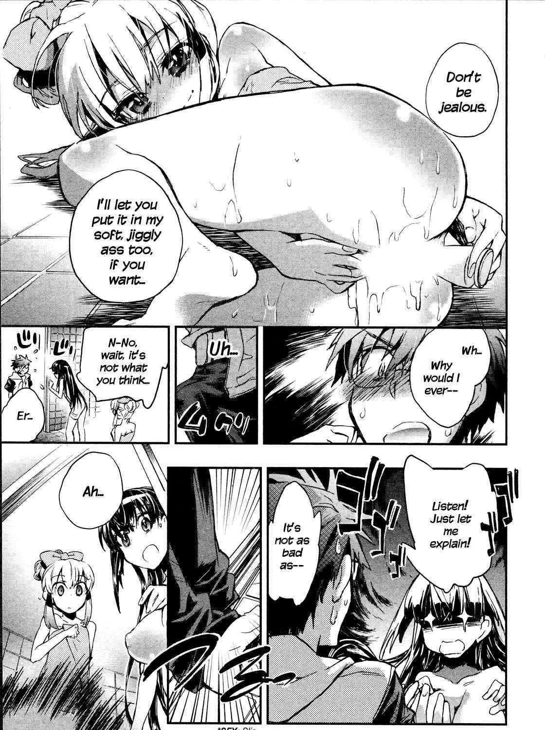 Itokoi Chidori Chapter 13 page 33 - 