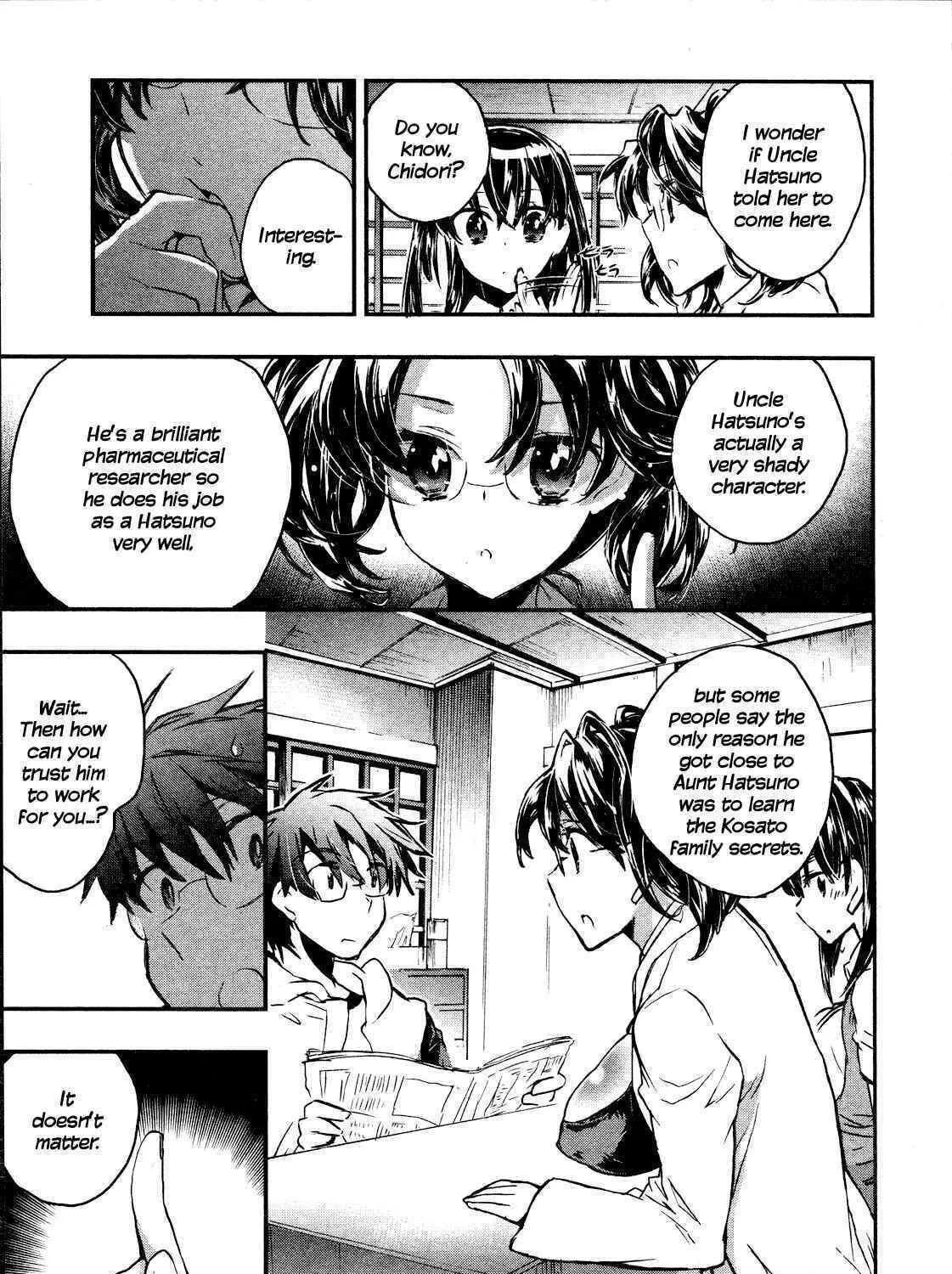 Itokoi Chidori Chapter 13 page 5 - 