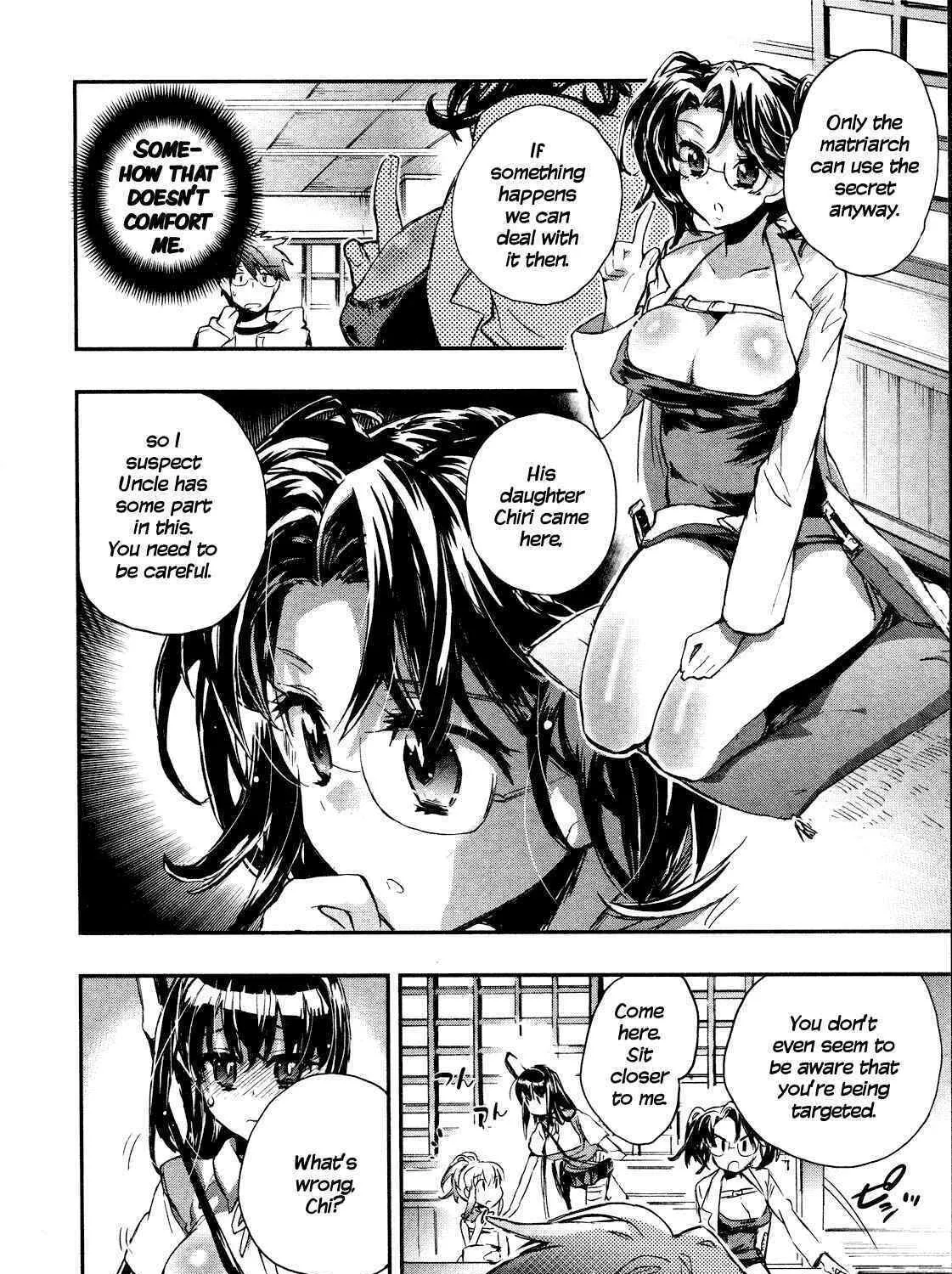 Itokoi Chidori Chapter 13 page 7 - 