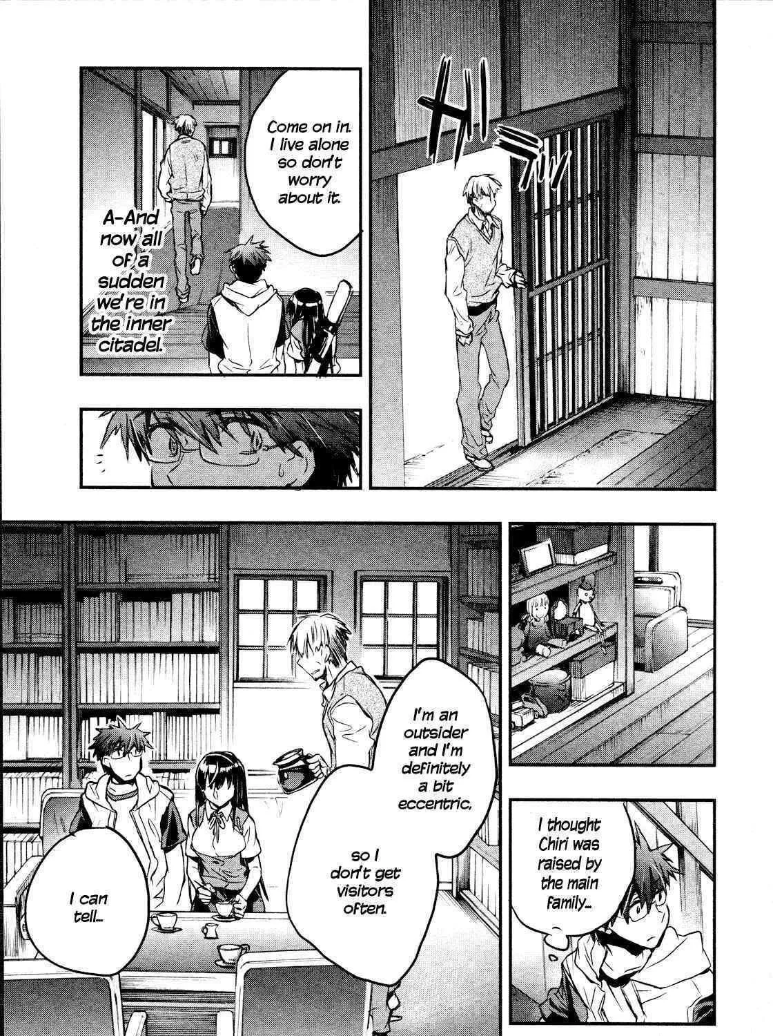 Itokoi Chidori Chapter 14 page 29 - 