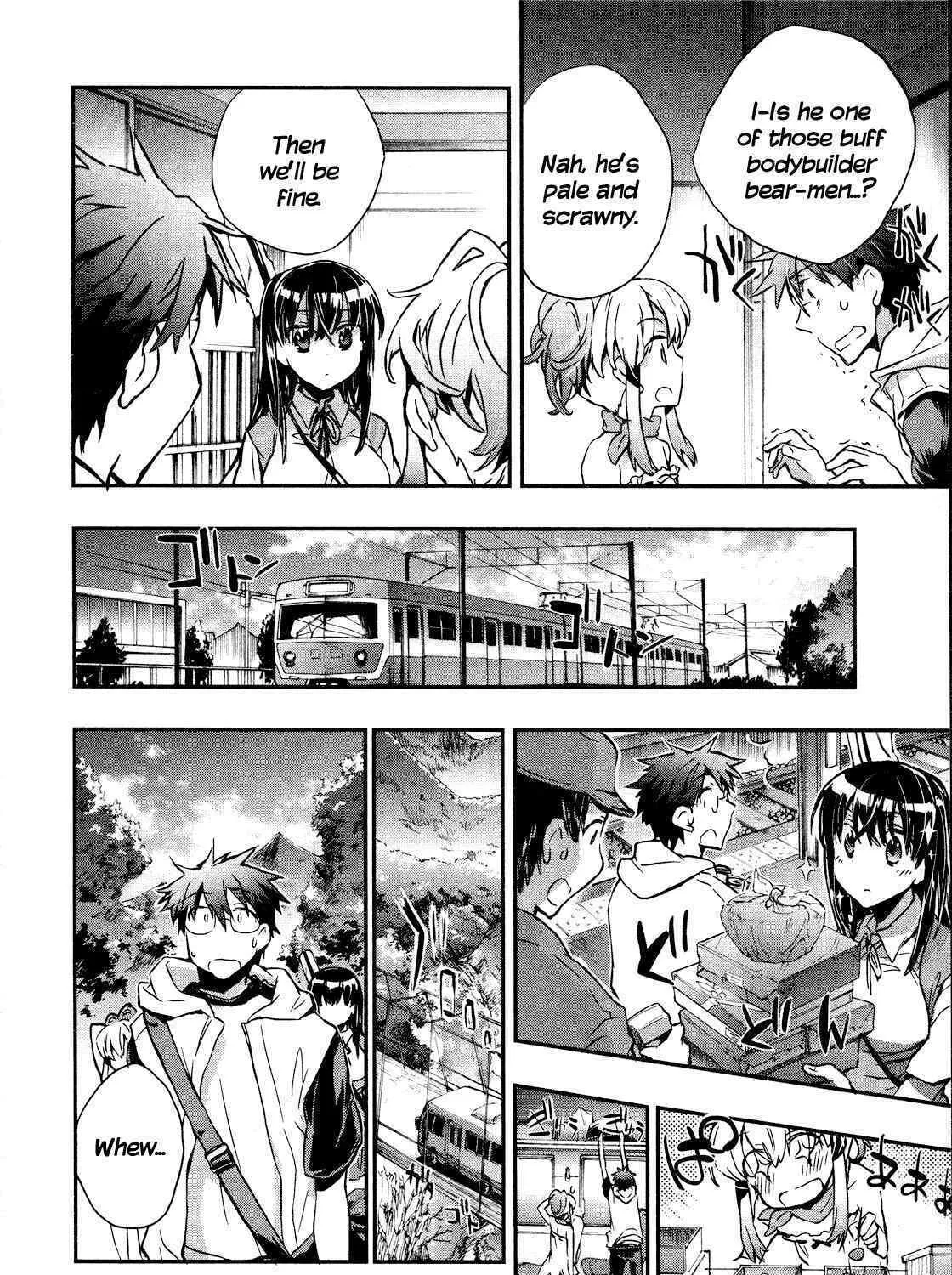 Itokoi Chidori Chapter 14 page 7 - 