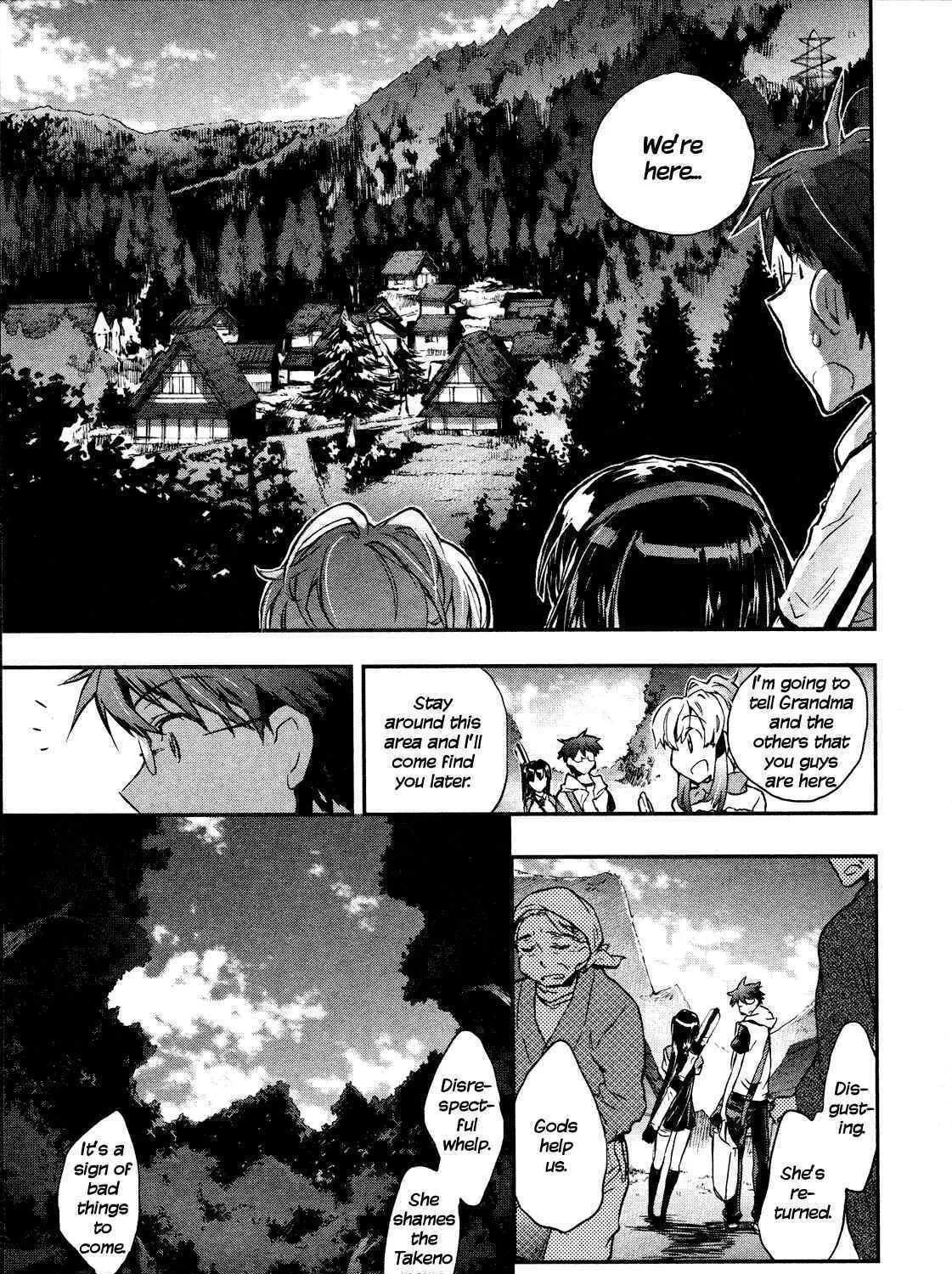 Itokoi Chidori Chapter 14 page 9 - 