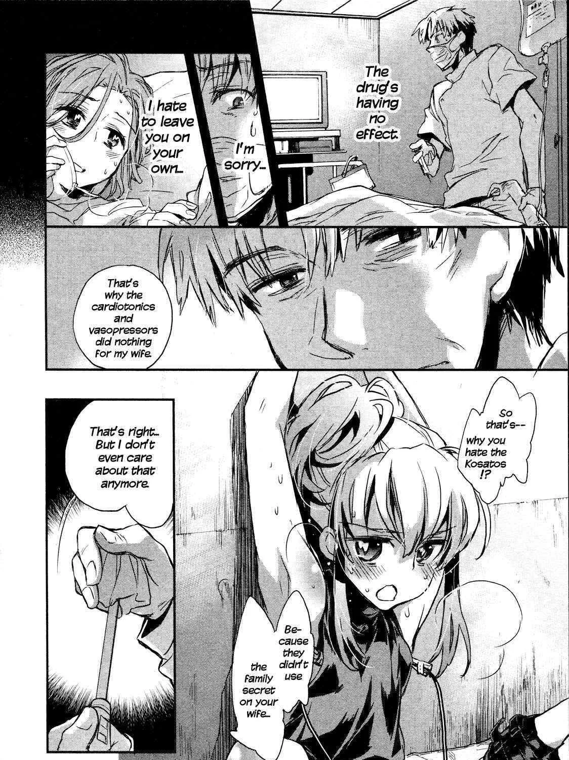 Itokoi Chidori Chapter 15 page 27 - 