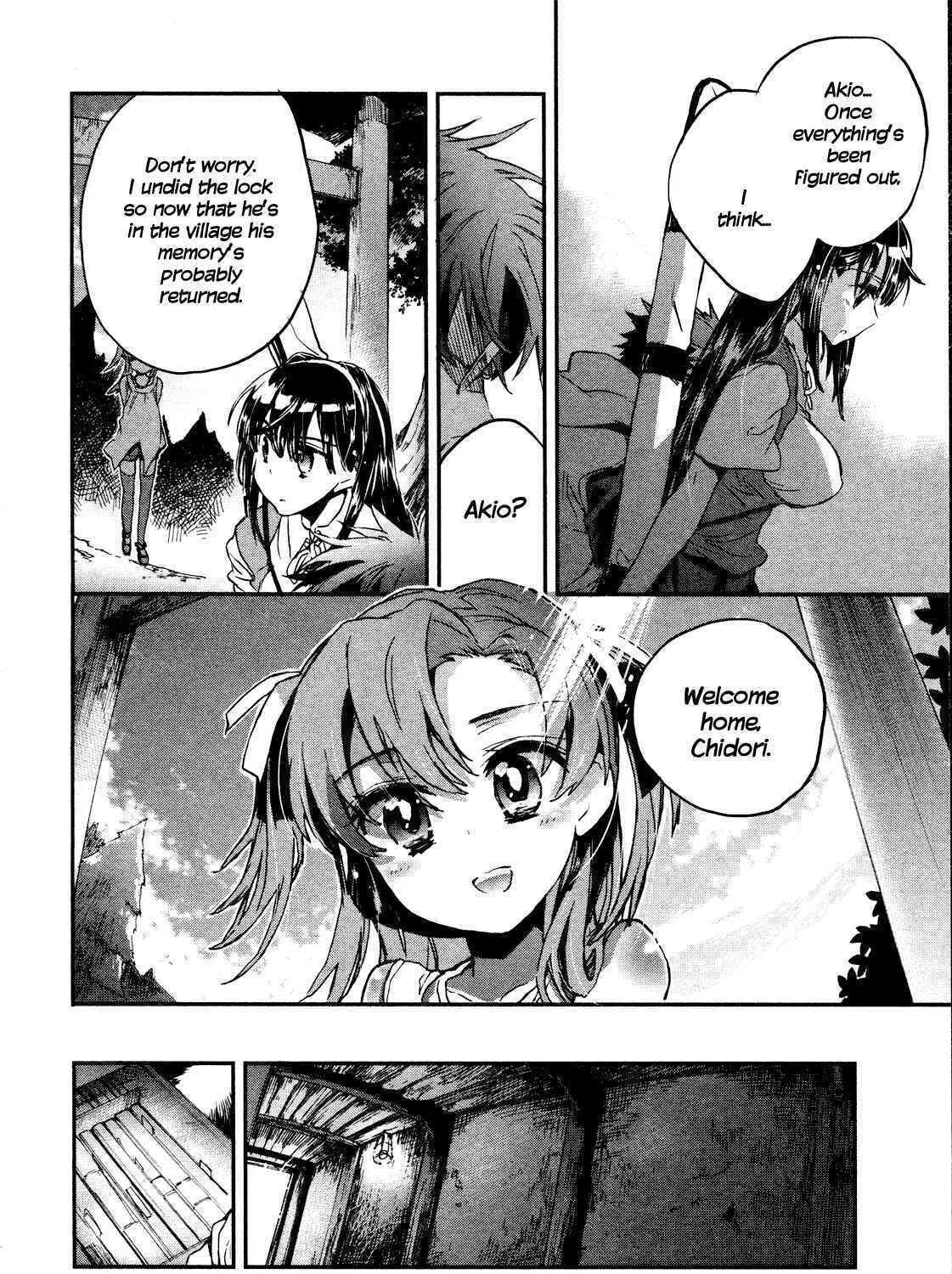 Itokoi Chidori Chapter 15 page 7 - 