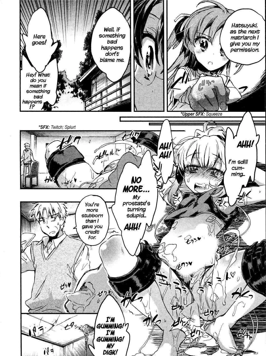Itokoi Chidori Chapter 16 page 15 - 
