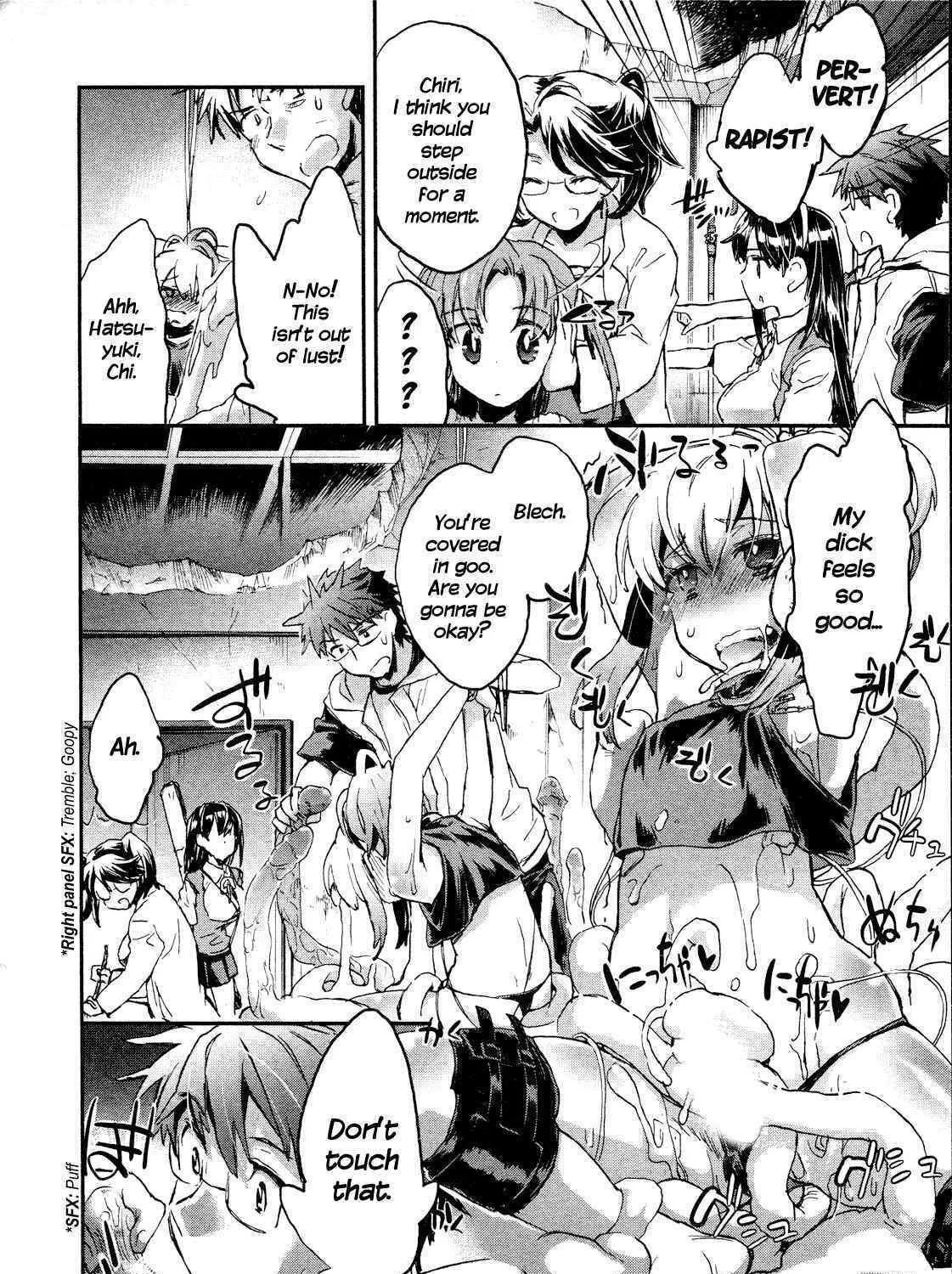 Itokoi Chidori Chapter 16 page 19 - 
