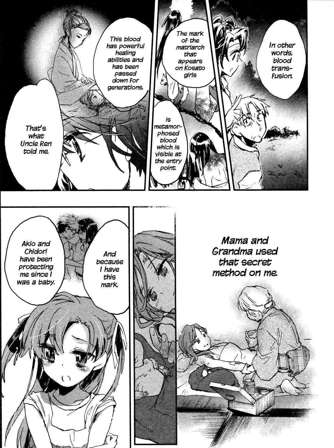 Itokoi Chidori Chapter 16 page 33 - 