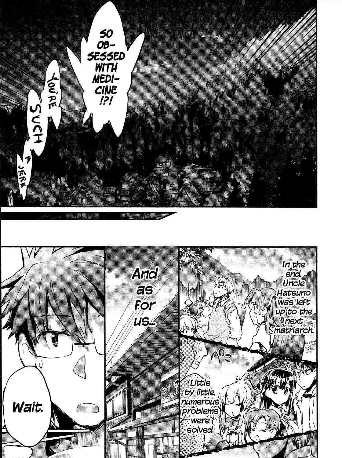 Itokoi Chidori Chapter 16 page 37 - 