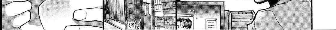Itokoi Chidori Chapter 16 page 38 - 