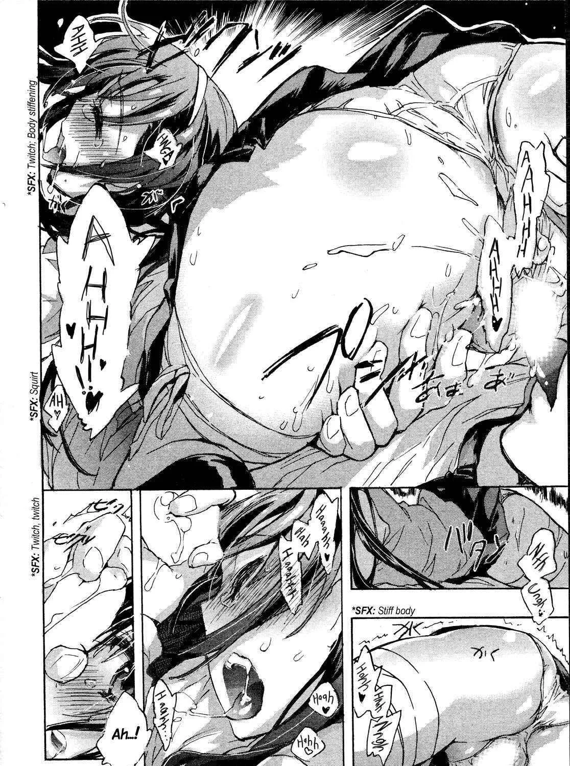Itokoi Chidori Chapter 2 page 32 - 