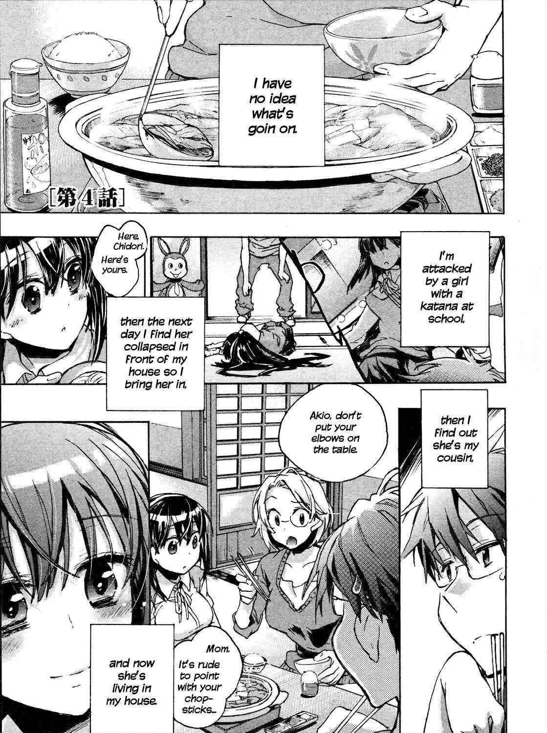 Itokoi Chidori Chapter 4 page 2 - 