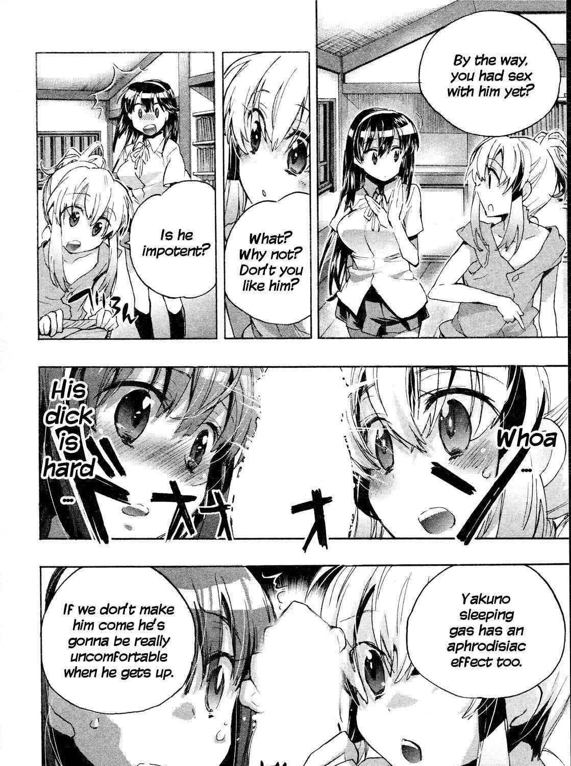 Itokoi Chidori Chapter 4 page 20 - 