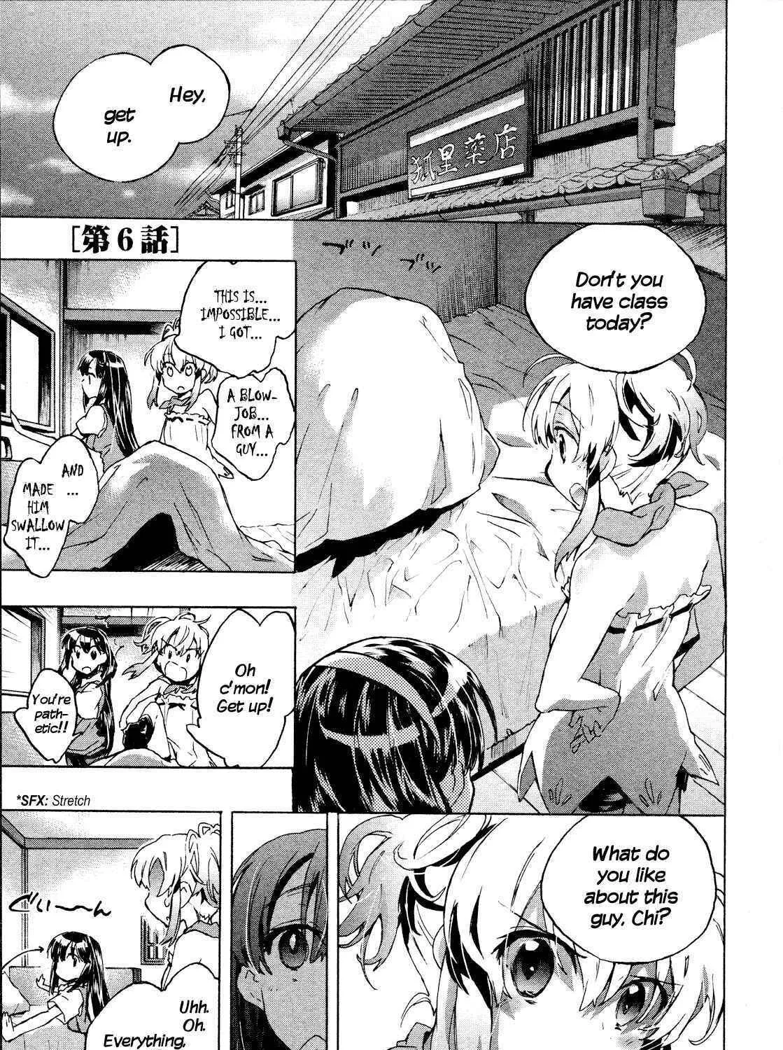 Itokoi Chidori Chapter 6 page 2 - 