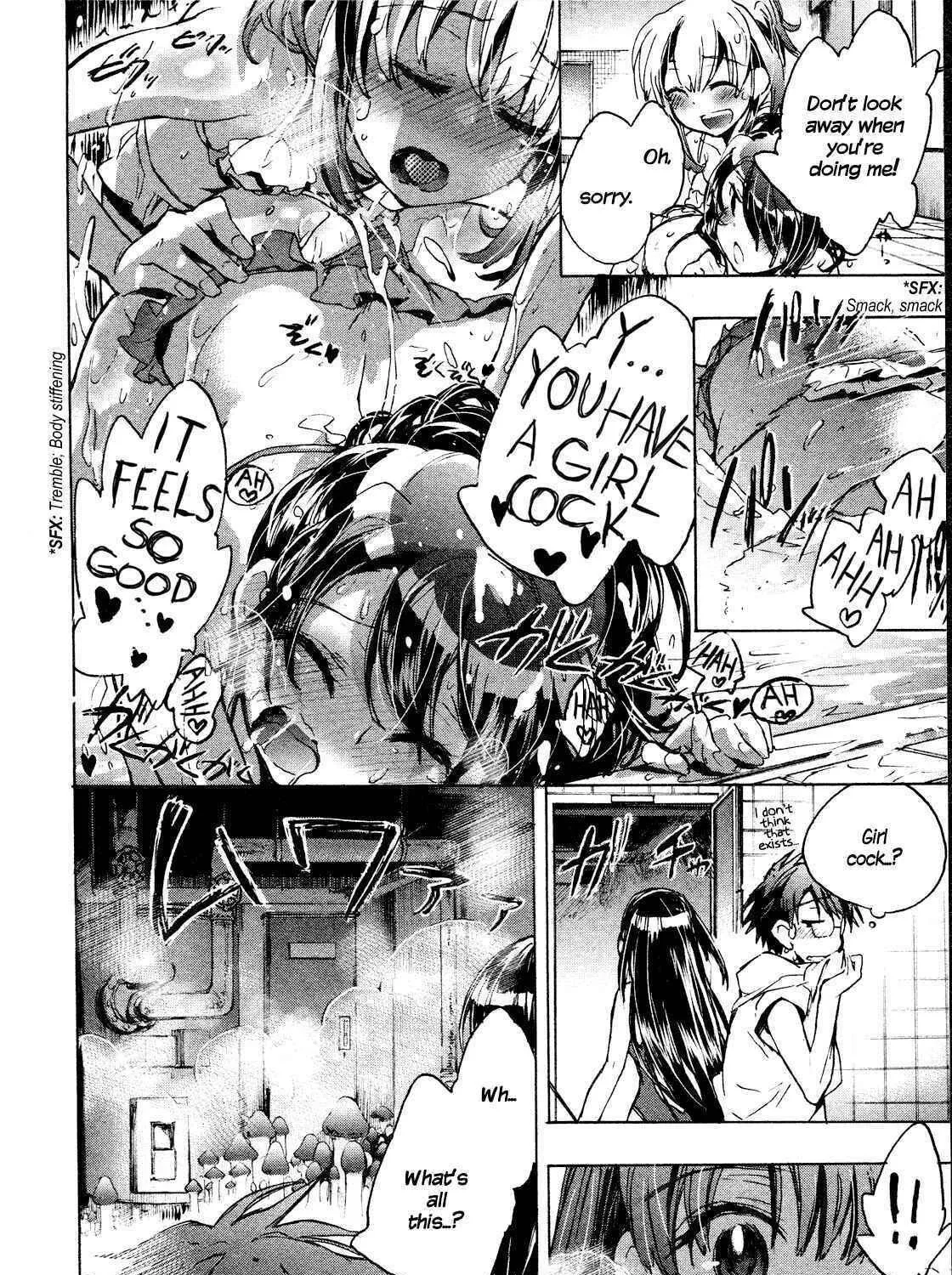 Itokoi Chidori Chapter 6 page 40 - 
