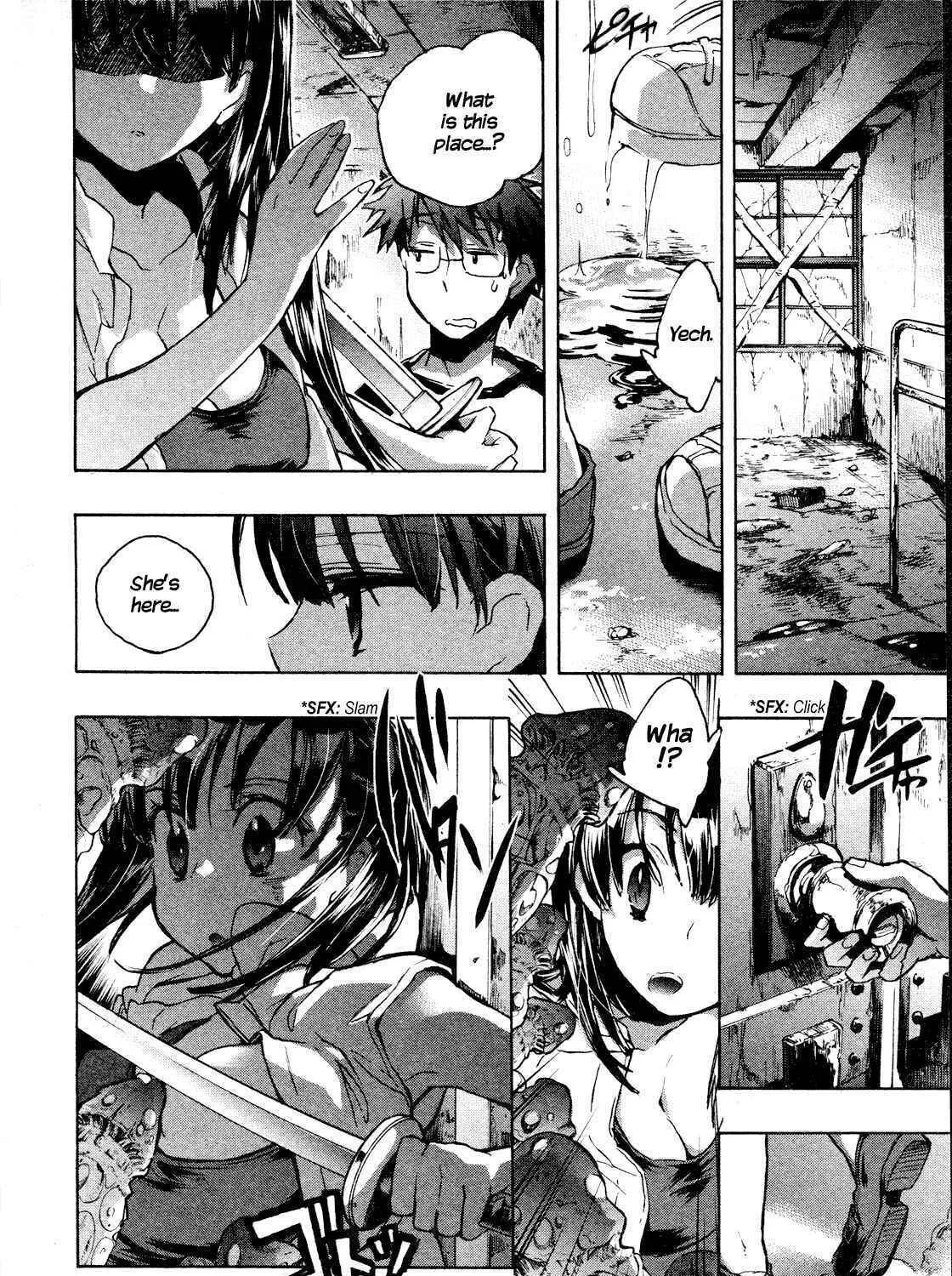 Itokoi Chidori Chapter 7 page 12 - 