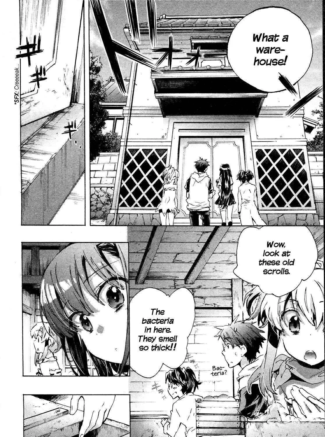 Itokoi Chidori Chapter 8 page 12 - 