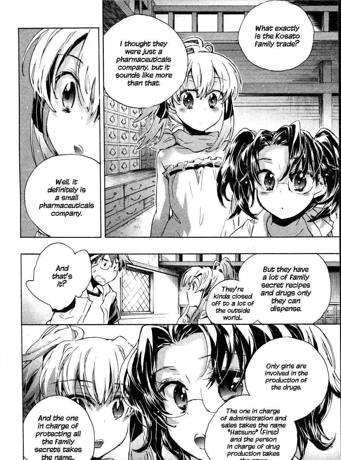 Itokoi Chidori Chapter 8 page 16 - 