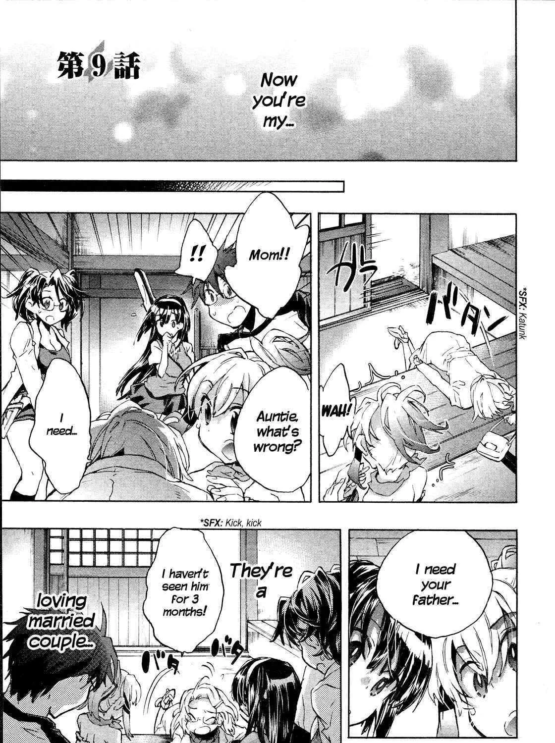 Itokoi Chidori Chapter 9 page 13 - 