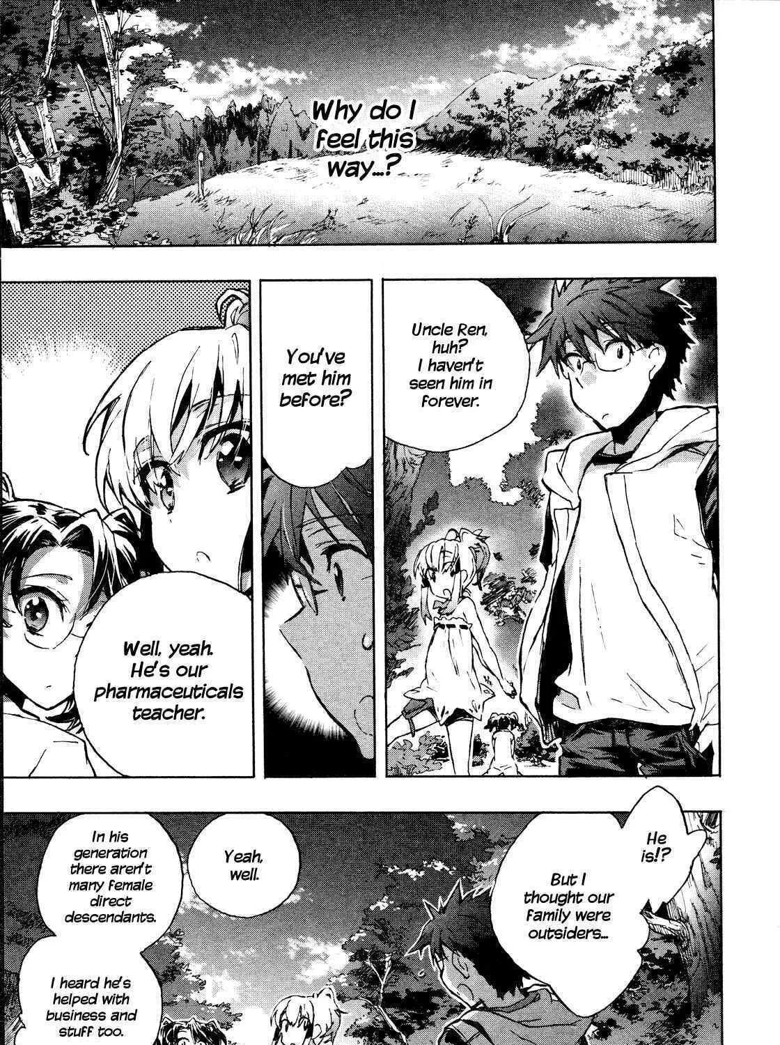 Itokoi Chidori Chapter 9 page 25 - 