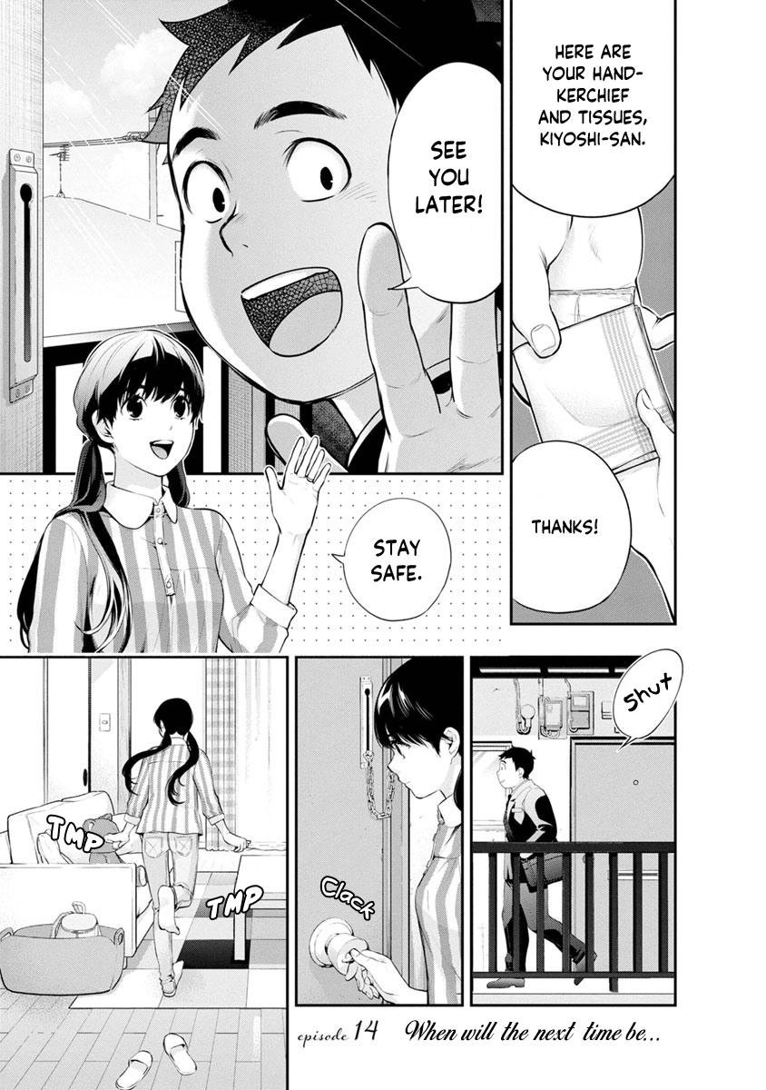 Read Itonami Itonamezu chapter 14 image 1 on Lezhin