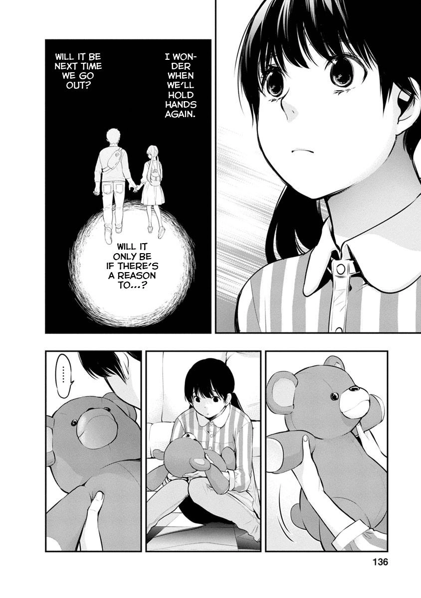 Read Itonami Itonamezu chapter 14 image 12 on Lezhin