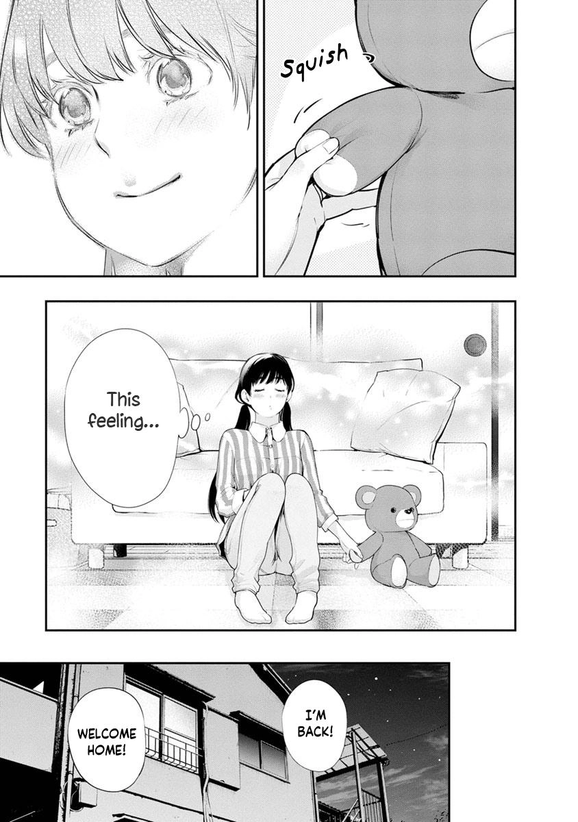 Read Itonami Itonamezu chapter 14 image 13 on Lezhin