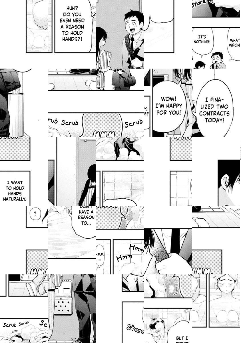 Read Itonami Itonamezu chapter 14 image 14 on Lezhin