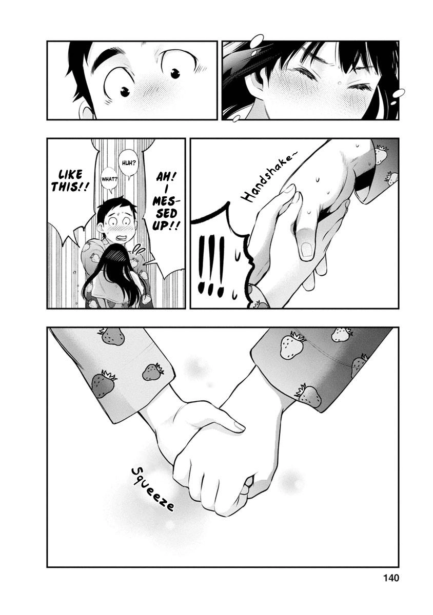 Read Itonami Itonamezu chapter 14 image 16 on Lezhin